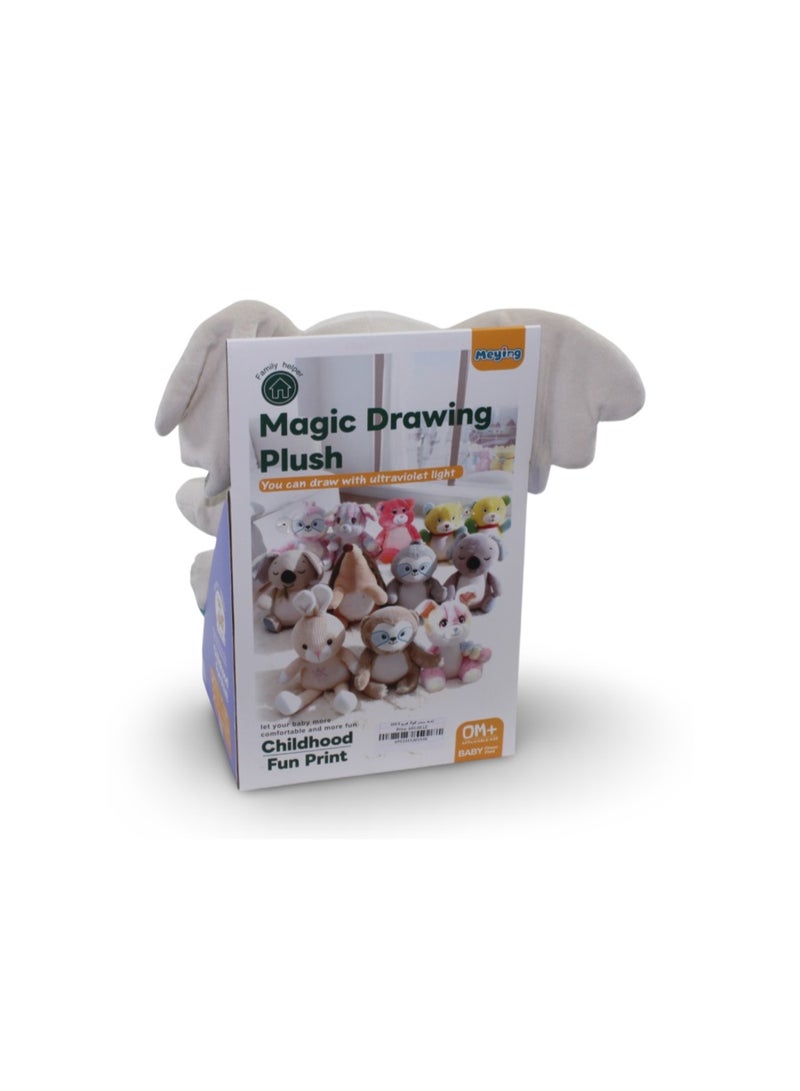 لعبة الكوالا القطيفة السحرية - Image 2