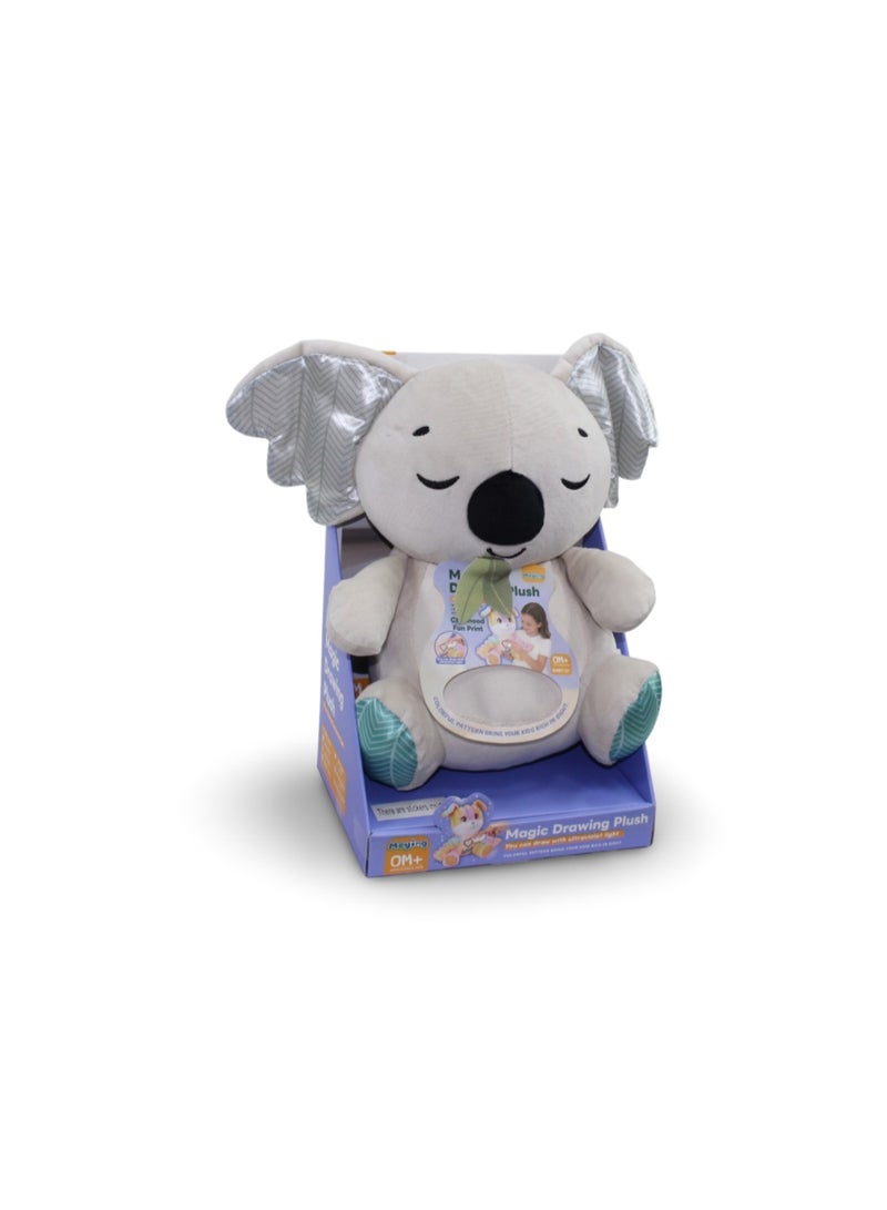 لعبة الكوالا القطيفة السحرية - Image 1