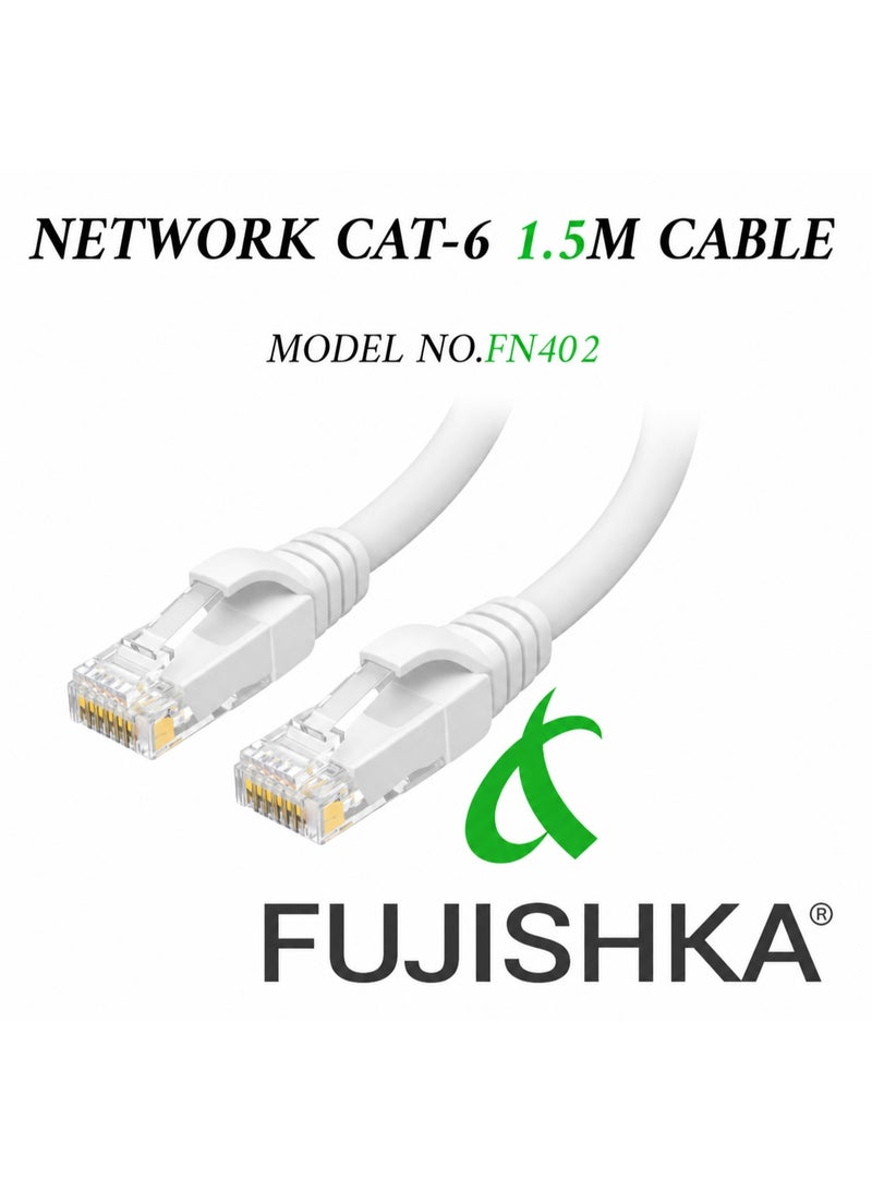 فوجيشكا كابل إيثرنت CAT-6 للشبكة بطول 1.5 متر - كابل شبكة محلية عالي السرعة - الموديل FN402 - Image 1