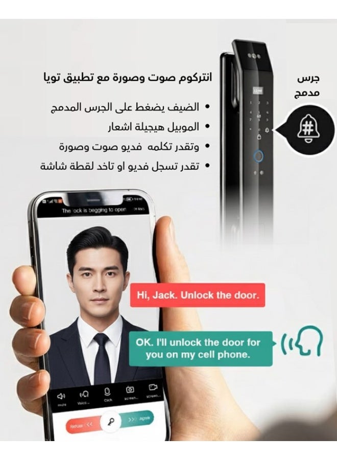 Tuya WiFi Smart Door Lock with Video Intercom, 3D Face Recognition, Fingerprint, RFID, PIN Code & App Remote Control – All-in-One Smart Security Lock - Image 3