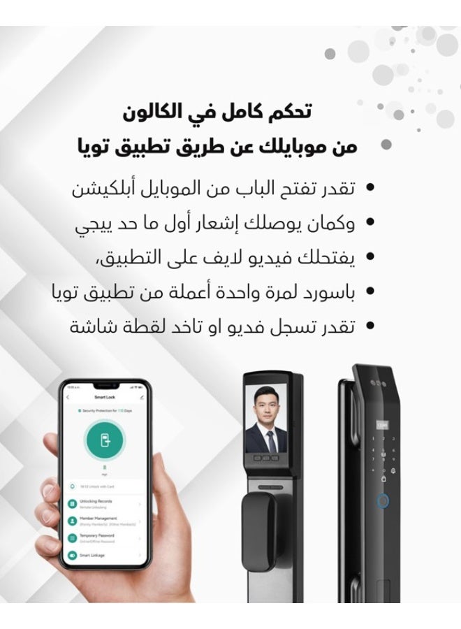 Tuya WiFi Smart Door Lock with Video Intercom, 3D Face Recognition, Fingerprint, RFID, PIN Code & App Remote Control – All-in-One Smart Security Lock - Image 4