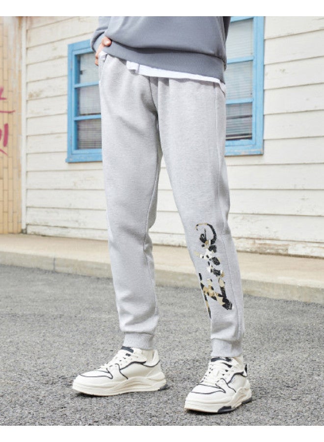 ERKE Men's Sports Pants With Cartoon Animal Prints, Fashionable Casual Knitted Trousers, Regular Style, Versatile - Image 1