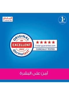 Lifree Slim Culotte Adult Diaper Pants Xl Size Mega Pack 28 Pieces  - Image 3