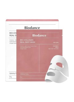 Biodance Bio-Collagen Real Deep Mask, Hydrating Overnight Mask, Pore Minimizing, Elasticity Improvement, 34G X4Ea - pzsku/Z07B59FD97B9C428171B6Z/45/_/1739270805/a092f911-2f56-4e60-96e1-c5fc44063ba4