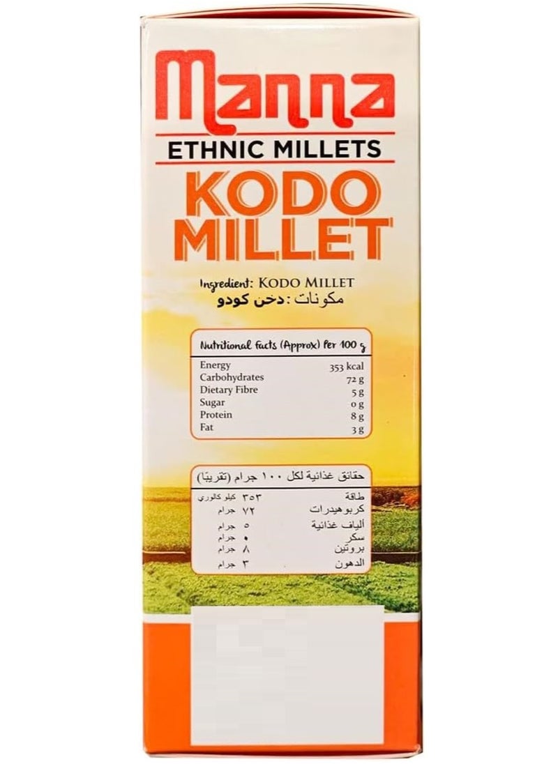 Kodo Millet 500 Gm - pzsku/Z07B6FD21C3488CC2EC89Z/45/_/1735517381/99237208-2805-471a-ad6d-9ee41fd04292