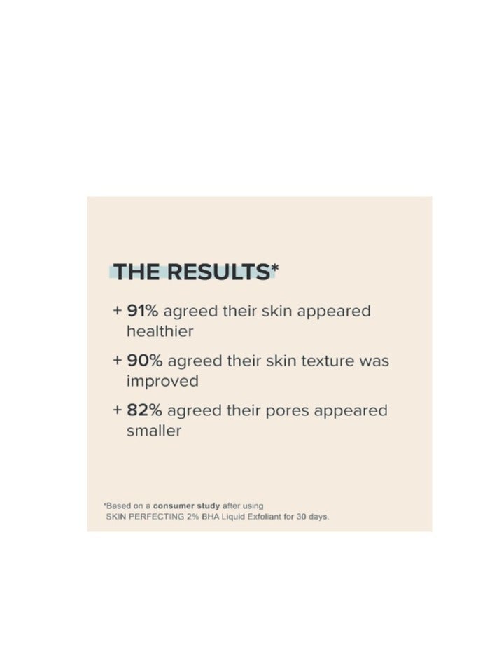 PAULA'S CHOICE Skin perfecting 2% BHA Liquid Exfoliant Salicylic Acid 118ml - Image 2