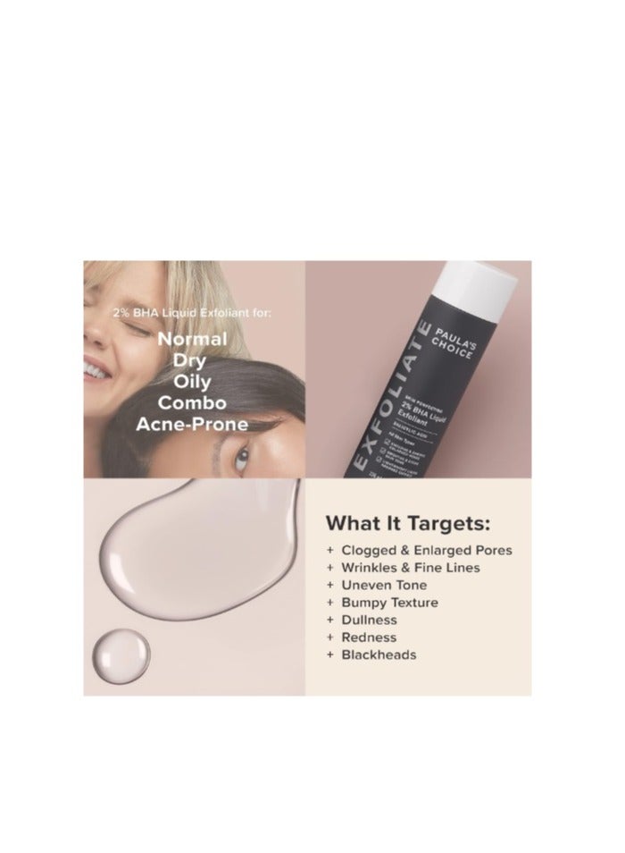 PAULA'S CHOICE Skin perfecting 2% BHA Liquid Exfoliant Salicylic Acid 118ml - Image 4