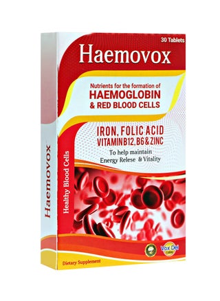 Haemovox Tablets – Nutrient Support for Hemoglobin & Red Blood Cell Formation | Iron, Folic Acid, Vitamin B12, B6 & Zinc | 30 Tablets - pzsku/Z07B761BC11DDEA171ABBZ/45/_/1732708283/92fa7d35-9c0d-4965-b55f-374fad6fb58e