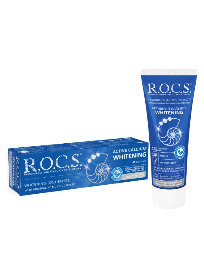 Rocs Toothpaste R.O.C.S. Active Calcium. WHITENING 94 g - Image 4
