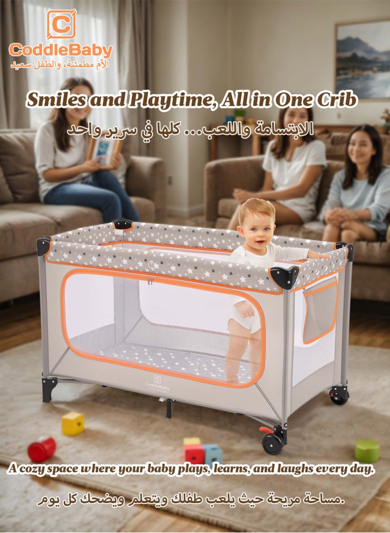 حواجز لعب للأطفال والرضع من CoddleBaby