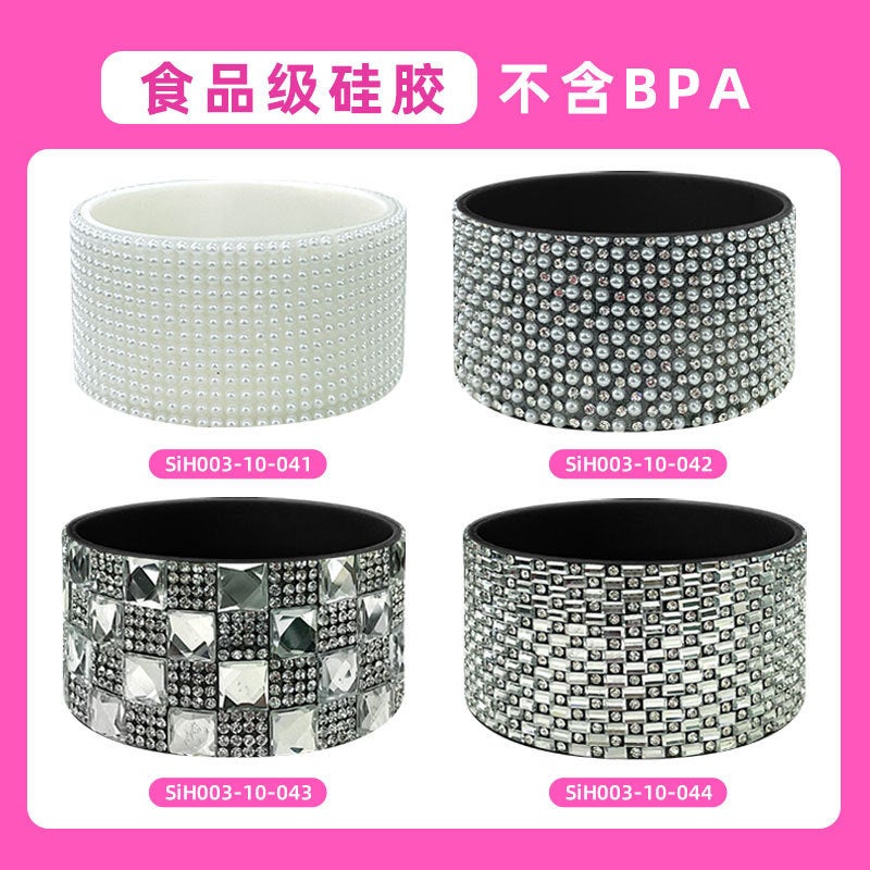 Silicone Cup Cover Diamond Bottom Cover Ice Cup Cover Sports Water Bottle Space Cup Bottom Cover Protective Cover Leather - Image 5