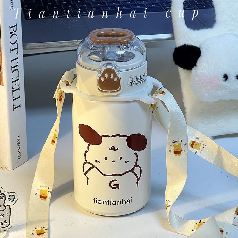 Cute Bear Claw Straw Tumbler Stainless Steel BSQ721 Brown