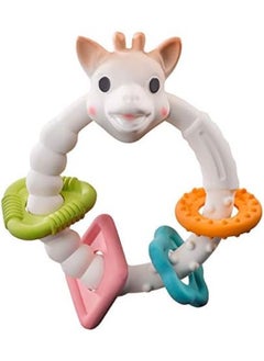 Sophie la girafe So Pure Multi-Textured Teether  - Image 3