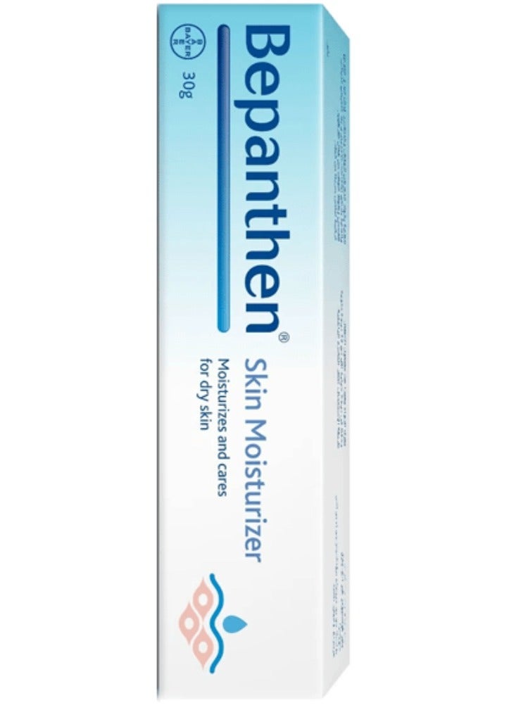 Bepanthen Bepanthen Skin Moisturizer - 30gm
