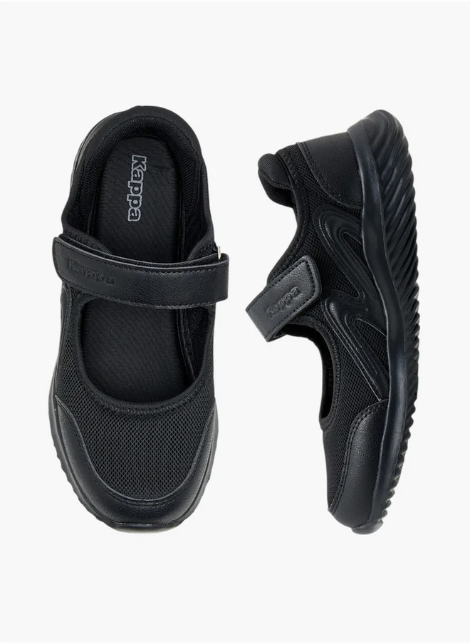 Kappa Girls' Textured School Shoes with Hook and Loop Closure