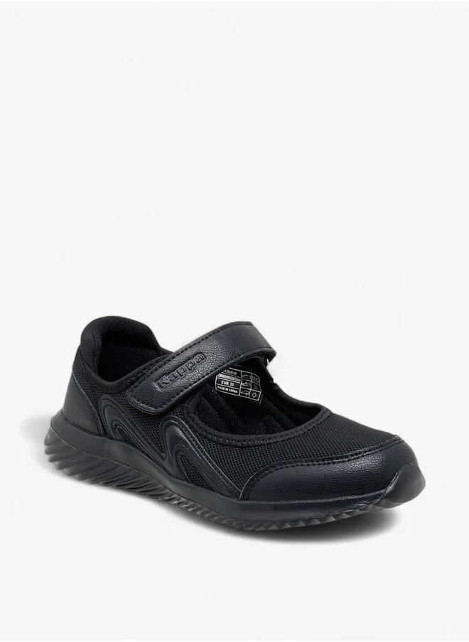 Kappa Girls' Textured School Shoes with Hook and Loop Closure