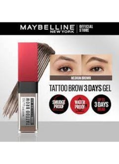 Maybelline Tattoo Brow Styling Gel 3D – Warm Brown - pzsku/Z07B9BBFBBC28ED921AB6Z/45/_/1739963938/a3e3f7b5-961f-4566-ad0e-9d447e177f45