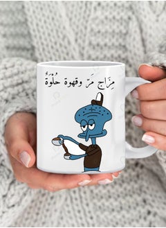 Mug with the phrase Bitter Mood and Sweet Coffee a tea and coffee mug with a comfortable handle multicolored