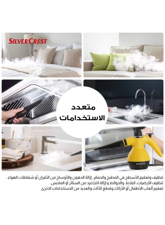 Silver Crest Multi-Purpose Handheld Steam Cleaner – High Pressure & Deep Cleaning Without Chemicals - Image 3