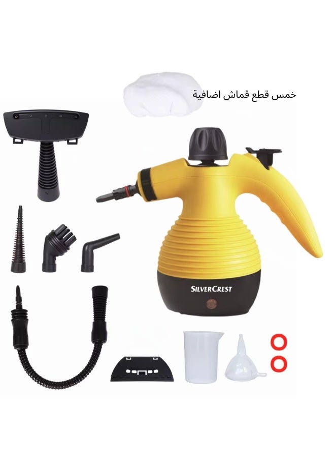 Silver Crest Multi-Purpose Handheld Steam Cleaner – High Pressure & Deep Cleaning Without Chemicals - Image 4