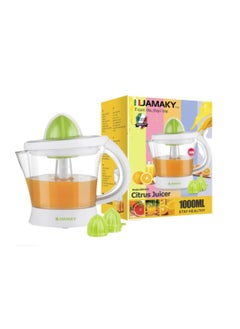 JAMAKY Italy Jumaki JMK4003 Electric Orange Juicer 1000ml (1L).  - Image 2