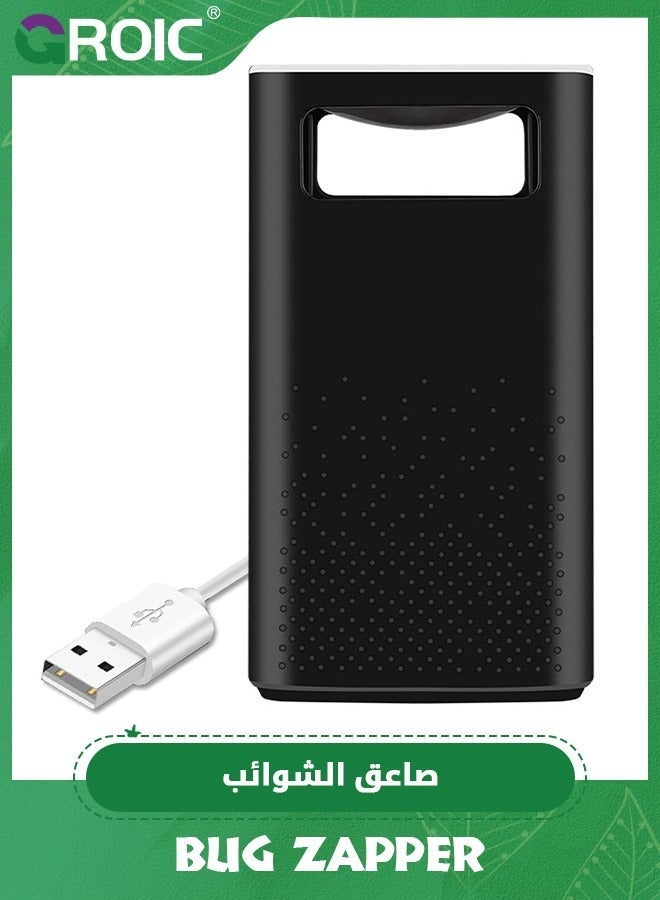 GROIC Bug Zapper, Mosquito Killer Lamp Light LED Insect Electric Fly Zapper Chemical-Free Nontoxic Odorless Safe for Babies & Pregnant Women, Use Indoor Bedroom Kitchen Office - Image 1