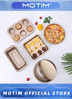 Motim Non Stick Bakeware Baking Set 5 Piece Chef Size Baking Quality Baking Set Uniform Heating and Non Warping Technology  - Image 3