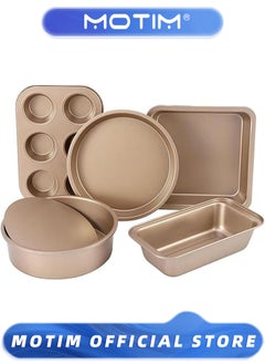 Motim Non Stick Bakeware Baking Set 5 Piece Chef Size Baking Quality Baking Set Uniform Heating and Non Warping Technology  - Image 1