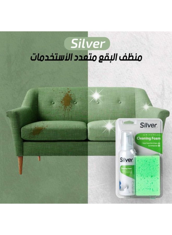 Silver Multi-Purpose Instant Foaming Shoe Cleaner with Wipe Clean Towel for Leather Shoes, Boots and White Sneakers, Removes Dirt and Germs - Image 4