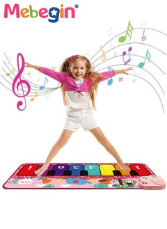 MEBEGIN 80*35cm Piano Mat with 8 Keys, Musical Dance Carpet with Adjustable Volum and Different Animal Sounds, Waterproof Keyboard Floor Piano Mat, Multifunctional Musical Play Mat, Educational and Learning Toys, 3 AA Batteries (Not Included)  - Image 1