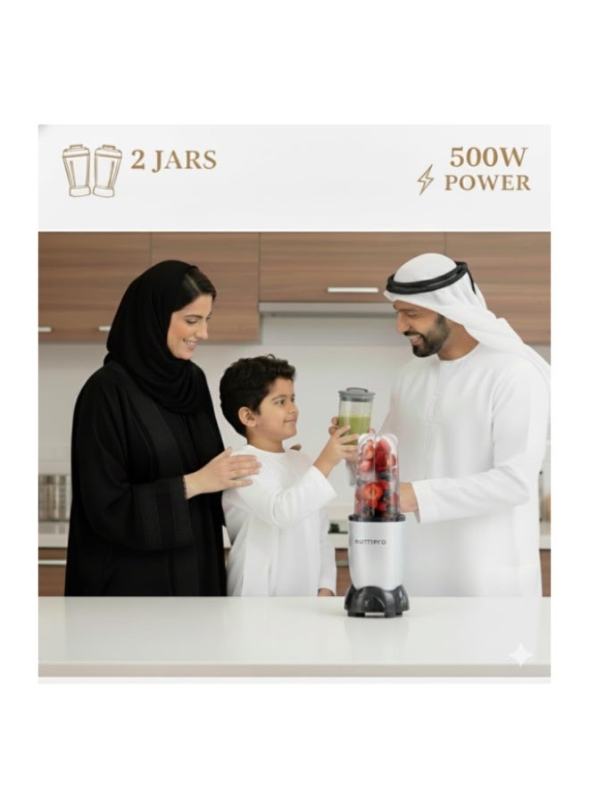 nutripro خلاط نوتري برو 500 واط | عصارة ومطحنة وجهاز صنع العصائر (فضي، وعاءان) - ضمان لمدة عام - Image 2