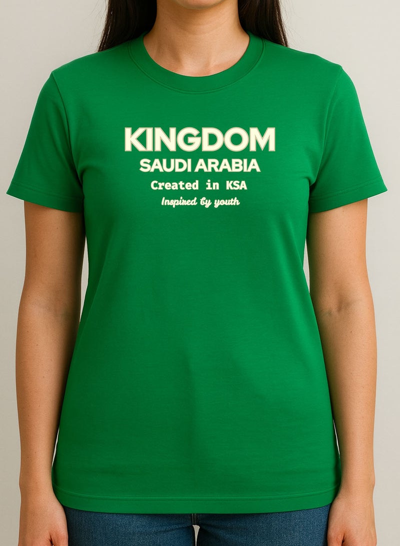 لوحة تيشيرت قطن لمناسبة اليوم الوطني السعودي أو للفخر بالانتماء للوطن في كل الأوقات للرجال والنساء - Image 3
