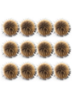 24 Pieces Faux Fur Pom Pom Ball Diy Fur Pom Poms For Hats Shoes Scarves Bag Pompoms Keychain Charms Knitting Hat Accessories (Natural Color) - pzsku/Z07BCC5F54D519F8576E3Z/45/_/1701152032/6618d257-61db-424c-8a24-c17755382707