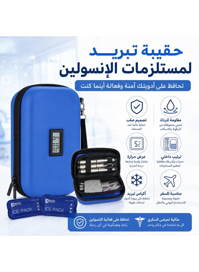Insulin Cooler Bag with Temperature Display and 2 Ice Packs – Travel Case for Insulin Pens and Medication – Diabetes Supply Organizer with Carrying Strap - Image 4