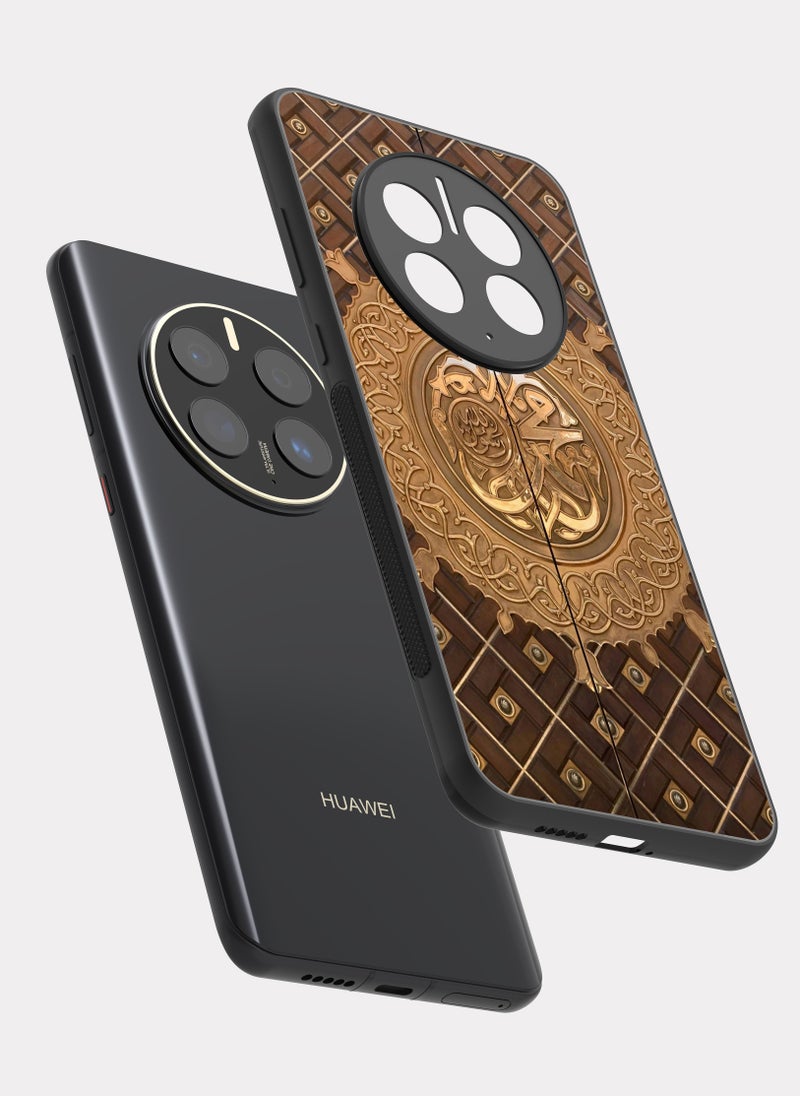PXLAAT Huawei Mate 50 Pro case cover Door Of The Prophet's Mosque - Image 2