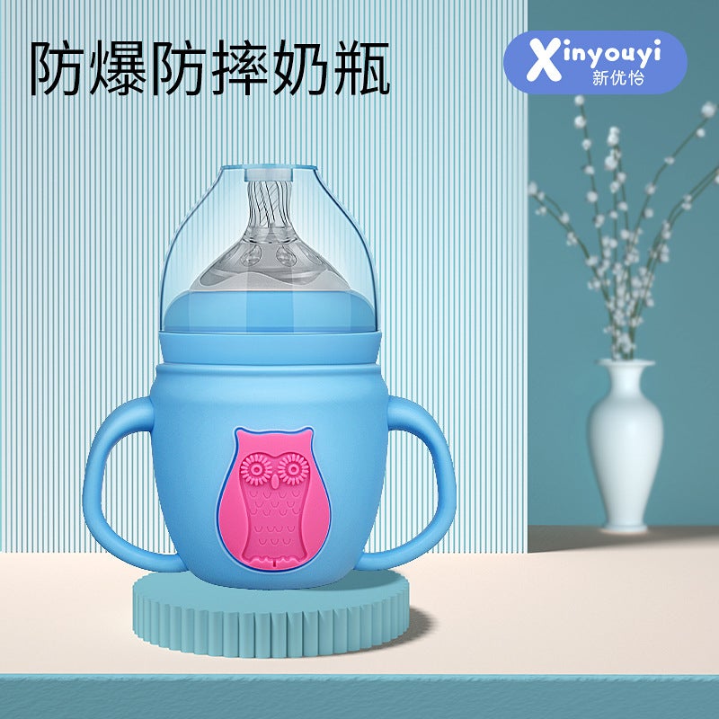 Pregnancy Baby Bottle Factory Straw Cup Anti-Break Handle Silicone Sleeve 240Ml Wide-Caliber Maternal And Infant Supplies Glass Baby Bottle - Image 2