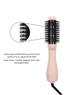 لابتيت فرشاة لابتيت لون وردي  - Image 3