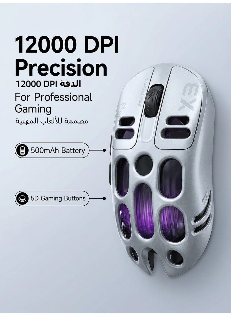 تي- وولف ماوس بلوتوث ، ماوس الكمبيوتر ، ماوس الألعاب ، ماوس لاسلكي ، بلوتوث ، 2.4GHz USB ، اتصال ثلاثي الوضع ، شحن بطارية 500mAh TYPEC ، ماوس RGB ، ماوس الكمبيوتر المحمول الألعاب 5D ، DIP حتى 12000  " - Image 2