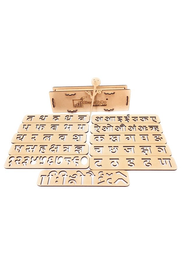 StepsToDo Kid My First Hindi Writing Kit. Educational Wood Hindi Handwriting Stencil. Letter Tracing Kit Of Hindi Alphabet And Numbers Hindi Varnamala Stencil (Multicolour) - Image 1