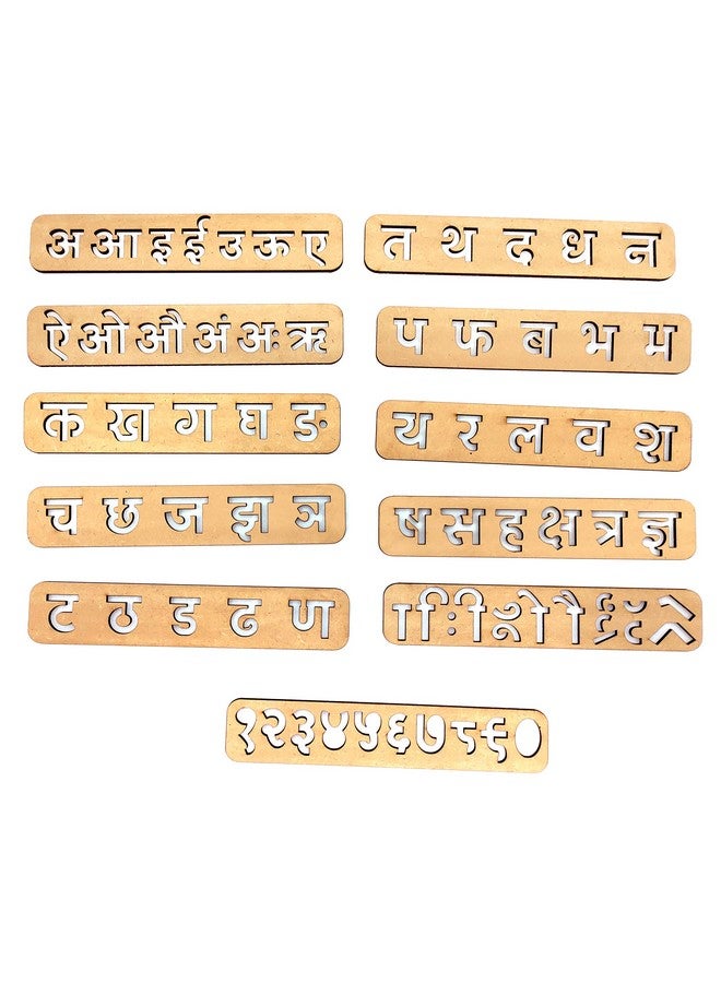 StepsToDo Kid My First Hindi Writing Kit. Educational Wood Hindi Handwriting Stencil. Letter Tracing Kit Of Hindi Alphabet And Numbers Hindi Varnamala Stencil (Multicolour) - Image 5