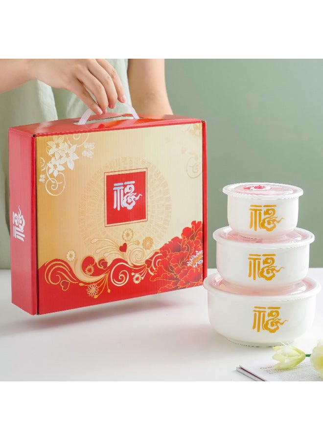 Ceramic Fresh-keeping Bowl Three-piece Vacuum Sealed Microwave Oven Gift Bowl Wedding Gift Will Sell Tableware Printing-Specifications:Jinfu-Color:2-Piece Gift Box (36 Sets Or 20 Sets Per Box) - Image 1