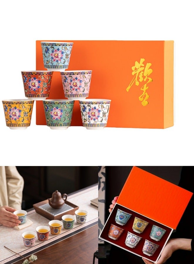 BESTPEAK 6 Ceramic Tea Cups with Gift Box Elegant Floral Enamel Porcelain Coffee Cup Set  6 Colors Floral Tea Cups for Home Office and Restaurant Use - Image 1