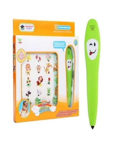 ماركة غير محددة Smart Logic Reading Y ~Pen Learning Toys With 12pcs 2 ~Side Learning Cards 120 Knowledge Point Early Interesting Educational Toys  - Image 1