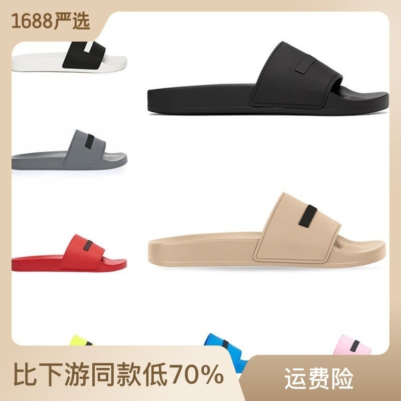 Vietnam And Cambodia Men'S And Women'S Beach Shoes 2022 Fashion Trend Couple'S Non-Slip Soft Bottom Slippers - Image 3