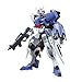 BANDAI SPIRITS Gunpla Bandai MK591552340122 Gundam ASTAROTH Model Kit HG 1144 Gundam ASTAROTH - Image 3