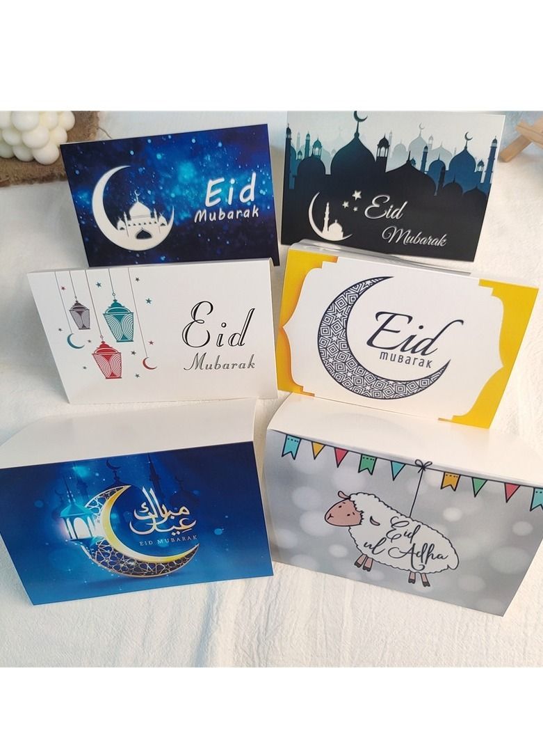 Bluejw Ramadan EID Mubarak Gift Cards Holiday Greeting Cards Sets With Envelopes - Image 2