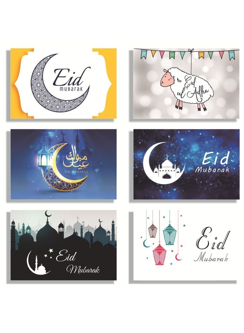 Bluejw Ramadan EID Mubarak Gift Cards Holiday Greeting Cards Sets With Envelopes - Image 1