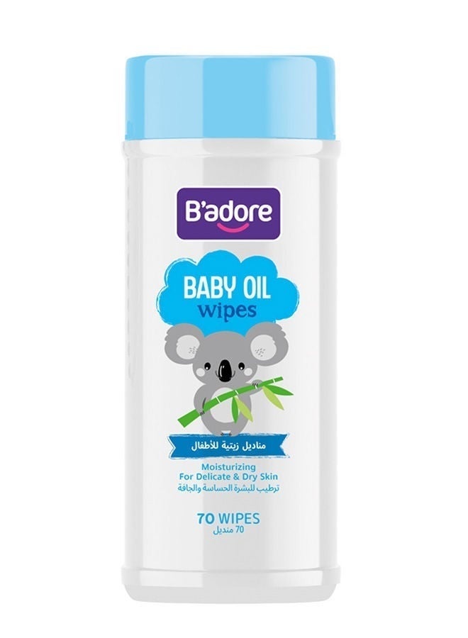 مناديل زيت الأطفال