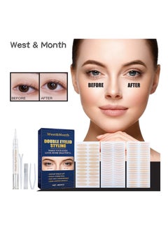 Lace double eyelid patch invisible adhesive free natural mesh that sticks to the eyes when exposed to water, olive shaped