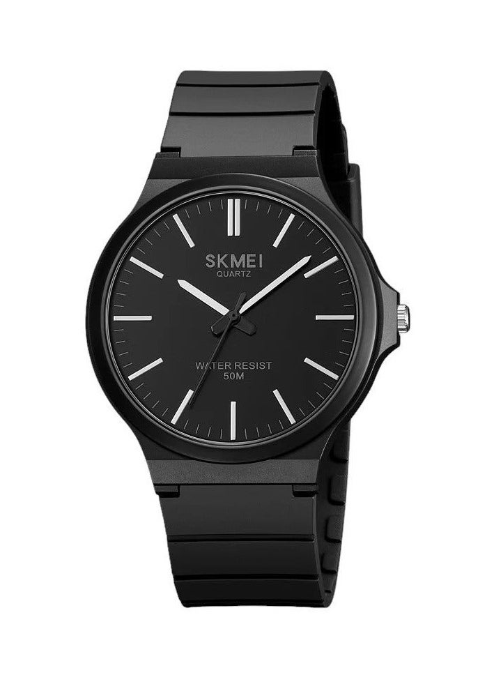 SKMEI - SKMEI 2108 Simple Ultra-thin Waterproof Watch for Men Casual - Image 1